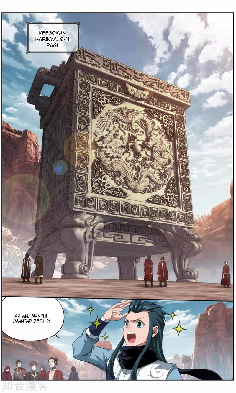 Battle Through the Heavens Chapter 245 halaman 12